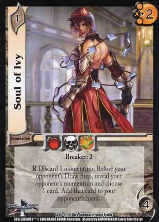 Soul of Ivy SC05 72 UFS SC05 Higher Calibur Singles Soul of Ivy SC05 72 UFS SC05 Higher Calibur Singles