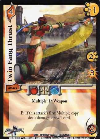 Twin Fang Thrust SC05 78 UFS SC05 Higher Calibur Singles Twin Fang Thrust SC05 78 UFS SC05 Higher Calibur Singles