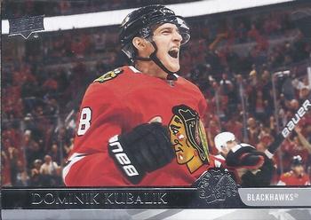Dominik Kubalik 2020 21 Upper Deck Series 2 294 2020 21 Upper Deck Series 2 Dominik Kubalik 2020 21 Upper Deck Series 2 294 2020 21 Upper Deck Series 2
