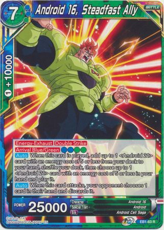 Android 16 Steadfast Ally EB1 63 Rare Android 16 Steadfast Ally EB1 63 Rare