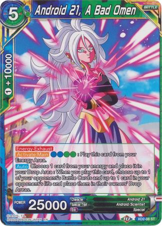 Android 21 A Bad Omen Reprint XD2 08 Rare Android 21 A Bad Omen Reprint XD2 08 Rare