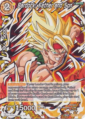 Bardock Father and Son Reprint DB1 100 Rare Bardock Father and Son Reprint DB1 100 Rare