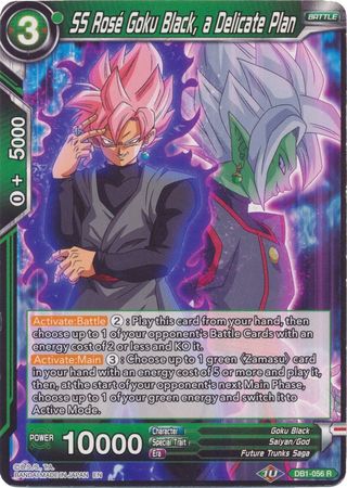 SS Ros 303 203 302 251 Goku Black a Delicate Plan Reprint DB1 056 Rare SS Ros 303 203 302 251 Goku Black a Delicate Plan Reprint DB1 056 Rare