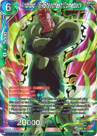 Android 16 Steadfast Comeback EB1 64 Super Rare Android 16 Steadfast Comeback EB1 64 Super Rare