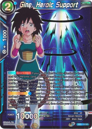 Gine Heroic Support EB1 18 Super Rare Battle Evolution Booster Singles Gine Heroic Support EB1 18 Super Rare Battle Evolution Booster Singles