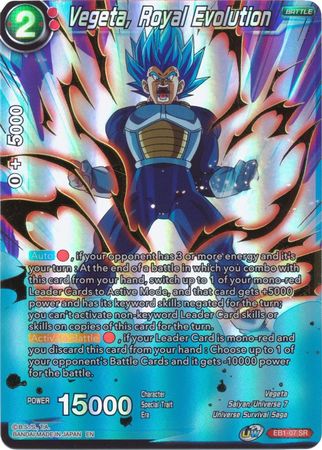 Vegeta Royal Evolution EB1 07 Super Rare Battle Evolution Booster Singles Vegeta Royal Evolution EB1 07 Super Rare Battle Evolution Booster Singles