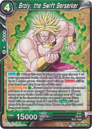 Trading card DBZ N°34 - Trading Card Dragon Ball Z - Saga Freezer Dragon  Ball trading card