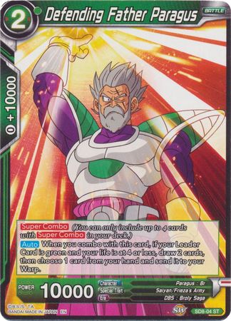 Defending Father Paragus Reprint SD8 04 Uncommon Defending Father Paragus Reprint SD8 04 Uncommon
