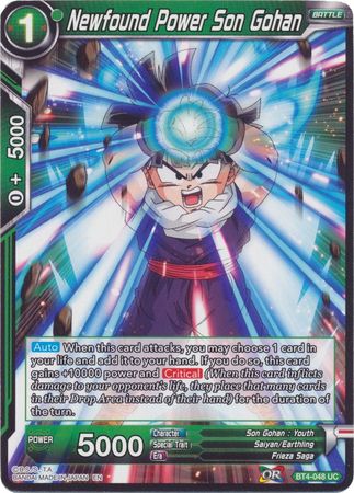 Newfound Power Son Gohan Reprint BT4 048 Uncommon Newfound Power Son Gohan Reprint BT4 048 Uncommon