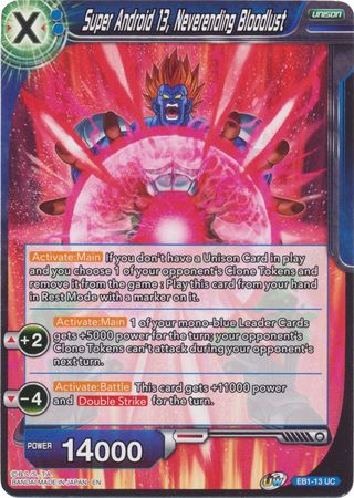 Super Android 13 Neverending Bloodlust EB1 13 Uncommon Battle Evolution Booster Singles Super Android 13 Neverending Bloodlust EB1 13 Uncommon Battle Evolution Booster Singles