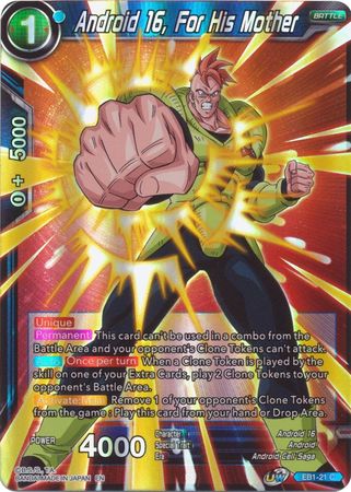 Android 16 SSR-016✨Foil✨Dragon Ball Super Hero✨Special Super