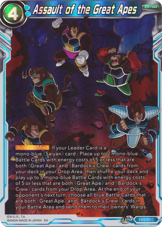Assault of the Great Apes EB1 23 Common Foil Assault of the Great Apes EB1 23 Common Foil
