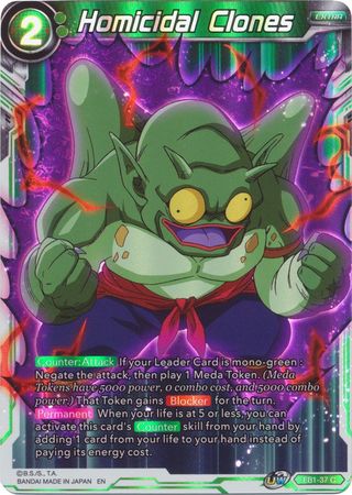 Homicidal Clones EB1 37 Common Foil Homicidal Clones EB1 37 Common Foil