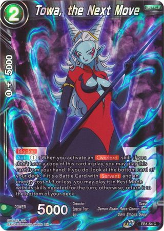 Towa the Next Move EB1 54 Common Foil Towa the Next Move EB1 54 Common Foil