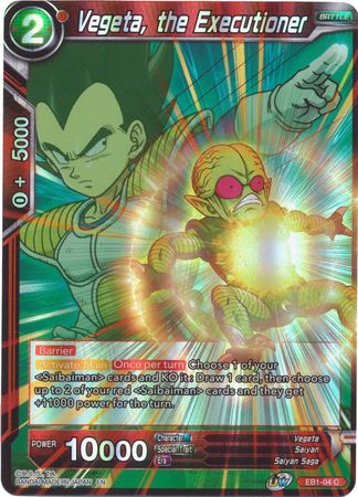 Vegeta the Executioner EB1 04 Common Foil Vegeta the Executioner EB1 04 Common Foil