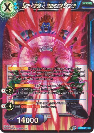 Super Android 13 Neverending Bloodlust EB1 13 Uncommon Foil Super Android 13 Neverending Bloodlust EB1 13 Uncommon Foil