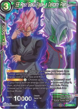 SS Rose Goku Black a Delicate Plan Reprint DB1 056 Rare Foil Battle Evolution Booster Foil Singles SS Rose Goku Black a Delicate Plan Reprint DB1 056 Rare Foil Battle Evolution Booster Foil Singles