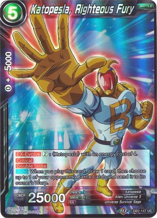 Katopesla Righteous Fury Reprint DB2 147 Uncommon Foil Katopesla Righteous Fury Reprint DB2 147 Uncommon Foil