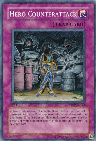 Tactical Evolution [TAEV] - YuGiOh - Troll And Toad