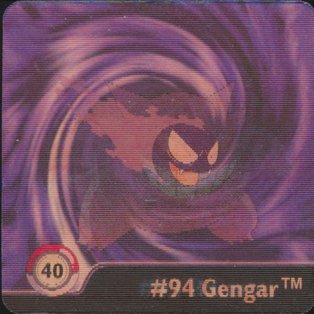 40 92 Gastly 93 Haunter 94 Gengar 1998 Pokemon Flipz Artbox Series One Pokemon Flipz Artbox 40 92 Gastly 93 Haunter 94 Gengar 1998 Pokemon Flipz Artbox Series One Pokemon Flipz Artbox