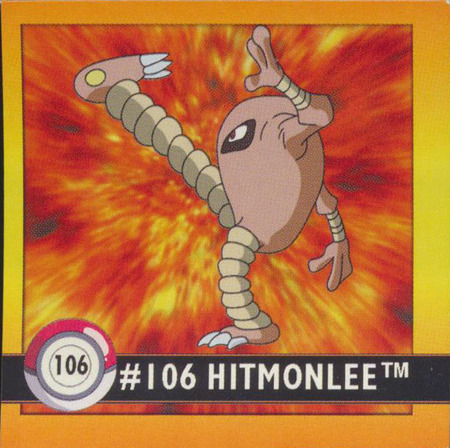 Pokemon small sticker Hitmonlee