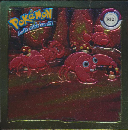 R12 Paras 1998 Pokemon Flipz Artbox Gold Sticker Pokemon Flipz Artbox R12 Paras 1998 Pokemon Flipz Artbox Gold Sticker Pokemon Flipz Artbox