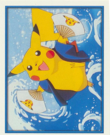 17 Pikachu Merlin Series 2 Sticker 17 Pikachu Merlin Series 2 Sticker