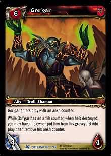 Gor gar 162 246 Rare Gor gar 162 246 Rare