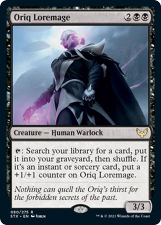 Oriq Loremage 080 275 Strixhaven School of Mages Singles Oriq Loremage 080 275 Strixhaven School of Mages Singles