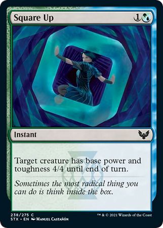 MTG 直観 買取相場】-MtG-(英)直観 / Intuition【TMP】 No.070【Cardshop