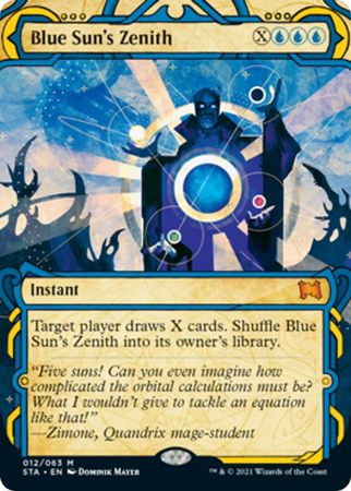 Blue Sun s Zenith 12 63 Mystical Archive Blue Sun s Zenith 12 63 Mystical Archive