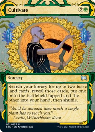 - Masters 25 Common Cultivate 165/249