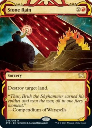 Stone Rain 45 63 Mystical Archive Stone Rain 45 63 Mystical Archive