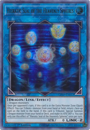 Hieratic Seal of the Heavenly Spheres - Yugioh | TrollAndToad