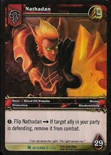 Nathadan 15 246 Uncommon Nathadan 15 246 Uncommon
