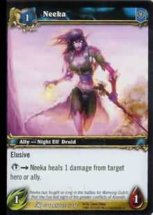 Neeka 133 246 Common Neeka 133 246 Common