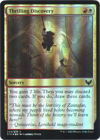 Thrilling Discovery 243 275 Foil Thrilling Discovery 243 275 Foil