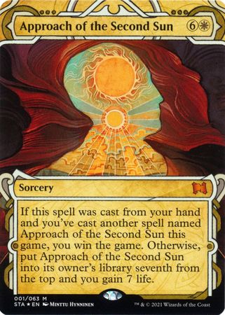 Approach of the Second Sun 1 Etched Foil Approach of the Second Sun 1 Etched Foil