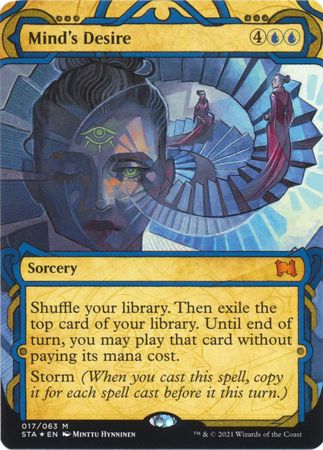 Mind s Desire 17 Etched Foil Mind s Desire 17 Etched Foil