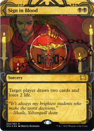 Sign in Blood 32 Etched Foil Sign in Blood 32 Etched Foil