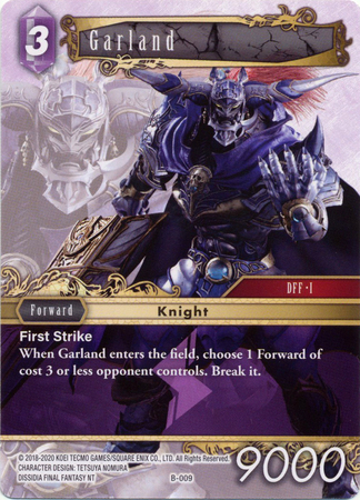 Garland B 009 Boss Deck Chaos Singles Final Fantasy Multiplayer Challenge Boss Deck Chaos Garland B 009 Boss Deck Chaos Singles Final Fantasy Multiplayer Challenge Boss Deck Chaos