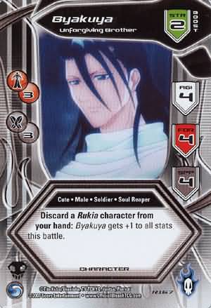 Byakuya Unforgiving Brother R167 Rare Byakuya Unforgiving Brother R167 Rare