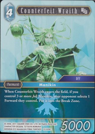 Counterfeit Wraith 13 029C Common Opus XIII Collection Crystal Radiance Singles Counterfeit Wraith 13 029C Common Opus XIII Collection Crystal Radiance Singles