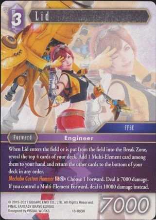 Lid 13 083H Hero Opus XIII Collection Crystal Radiance Singles Lid 13 083H Hero Opus XIII Collection Crystal Radiance Singles