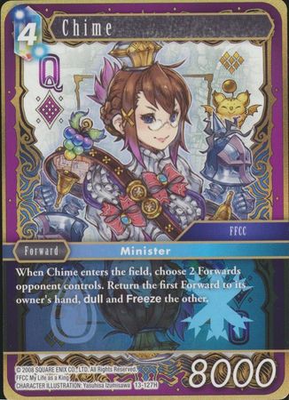 Chime 13 127H Hero Opus XIII Collection Crystal Radiance Singles Chime 13 127H Hero Opus XIII Collection Crystal Radiance Singles