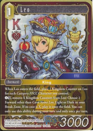 Leo 13 067L Legend Leo 13 067L Legend