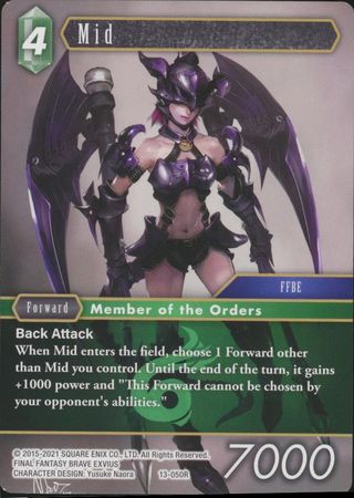 Mid 13 050R Rare Opus XIII Collection Crystal Radiance Singles Mid 13 050R Rare Opus XIII Collection Crystal Radiance Singles
