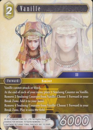 Vanille 13 056R Rare Vanille 13 056R Rare