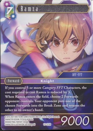 Ramza 13 121R Rare Ramza 13 121R Rare