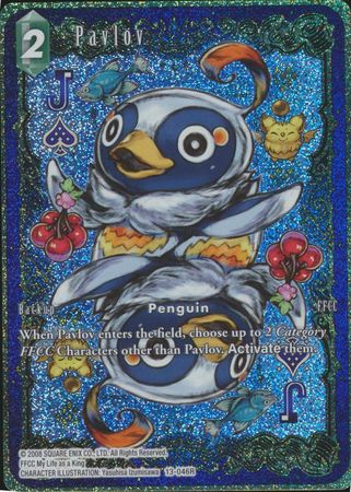 Pavlov Full Art 13 046R Rare Foil Opus XIII Collection Crystal Radiance Foil Singles Pavlov Full Art 13 046R Rare Foil Opus XIII Collection Crystal Radiance Foil Singles